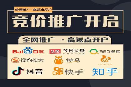 SEM托管公司案例分享：精准营销之道