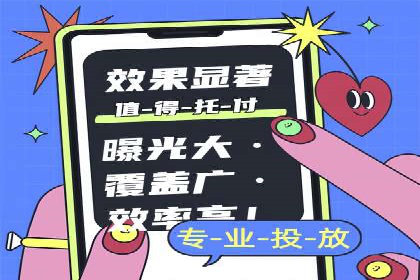 百度推广代理商的运营模式与成功案例